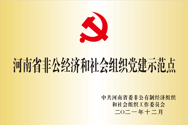 图片21.png